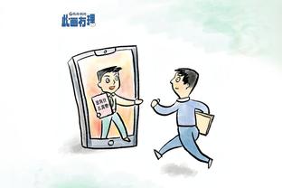 开云app苹果手机下载截图0