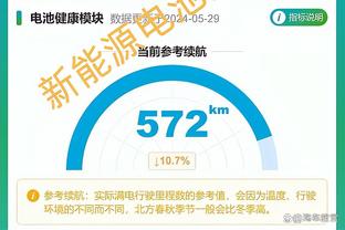 或迎利好？距离亚洲杯仅1月，国足小组俩对手接连宣布换帅